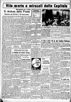 giornale/CUB0707353/1934/Febbraio/125