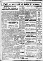 giornale/CUB0707353/1934/Febbraio/126