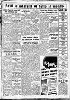 giornale/CUB0707353/1934/Febbraio/144