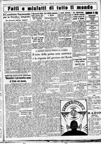 giornale/CUB0707353/1934/Febbraio/17