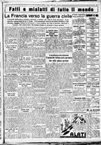 giornale/CUB0707353/1934/Febbraio/42