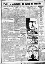 giornale/CUB0707353/1934/Febbraio/5