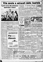 giornale/CUB0707353/1934/Febbraio/59