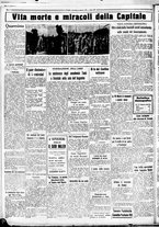 giornale/CUB0707353/1934/Febbraio/71