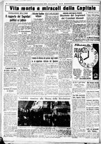 giornale/CUB0707353/1934/Febbraio/83