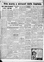 giornale/CUB0707353/1934/Gennaio/122