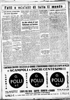 giornale/CUB0707353/1934/Gennaio/135