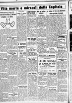 giornale/CUB0707353/1934/Gennaio/16