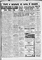 giornale/CUB0707353/1934/Giugno/150