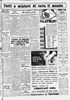 giornale/CUB0707353/1934/Giugno/41