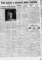 giornale/CUB0707353/1934/Giugno/58