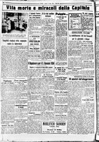 giornale/CUB0707353/1934/Giugno/80