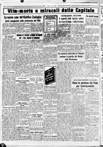 giornale/CUB0707353/1934/Luglio/10