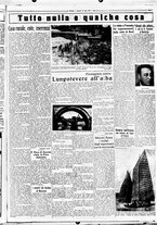 giornale/CUB0707353/1934/Luglio/113