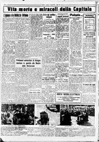 giornale/CUB0707353/1934/Luglio/114