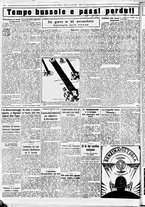 giornale/CUB0707353/1934/Luglio/136
