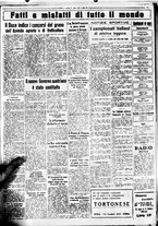 giornale/CUB0707353/1934/Luglio/145