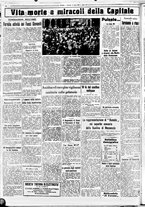 giornale/CUB0707353/1934/Luglio/150
