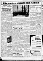 giornale/CUB0707353/1934/Luglio/16