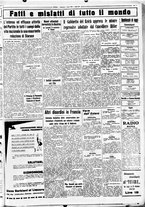 giornale/CUB0707353/1934/Luglio/17