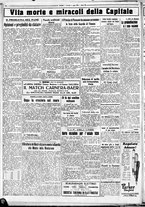 giornale/CUB0707353/1934/Luglio/22