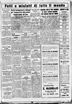 giornale/CUB0707353/1934/Luglio/23