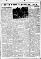 giornale/CUB0707353/1934/Luglio/3