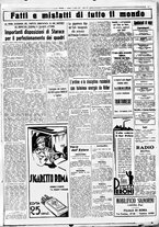 giornale/CUB0707353/1934/Luglio/5
