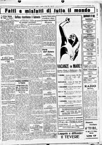 giornale/CUB0707353/1934/Luglio/57