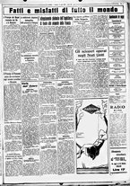 giornale/CUB0707353/1934/Luglio/63
