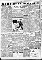 giornale/CUB0707353/1934/Luglio/72