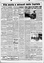 giornale/CUB0707353/1934/Luglio/84