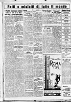 giornale/CUB0707353/1934/Luglio/85