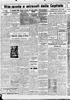 giornale/CUB0707353/1934/Luglio/90
