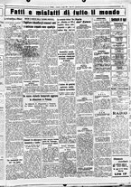 giornale/CUB0707353/1934/Luglio/91