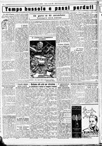 giornale/CUB0707353/1934/Luglio/94