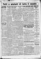 giornale/CUB0707353/1934/Maggio/11