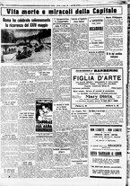 giornale/CUB0707353/1934/Maggio/127