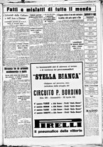 giornale/CUB0707353/1934/Maggio/5