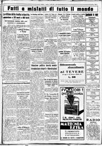 giornale/CUB0707353/1934/Marzo/11