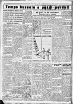 giornale/CUB0707353/1934/Marzo/20