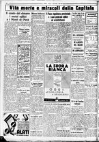 giornale/CUB0707353/1934/Marzo/4