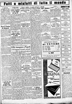giornale/CUB0707353/1934/Ottobre/10