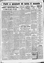 giornale/CUB0707353/1934/Ottobre/124