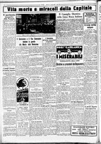 giornale/CUB0707353/1934/Ottobre/129