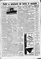 giornale/CUB0707353/1934/Ottobre/130