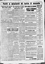 giornale/CUB0707353/1934/Ottobre/136
