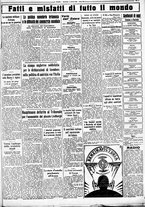 giornale/CUB0707353/1934/Ottobre/16