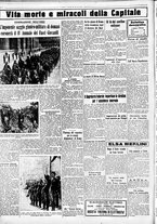 giornale/CUB0707353/1934/Ottobre/33
