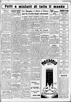 giornale/CUB0707353/1934/Ottobre/34